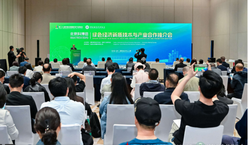 QQ20250513-111431.png