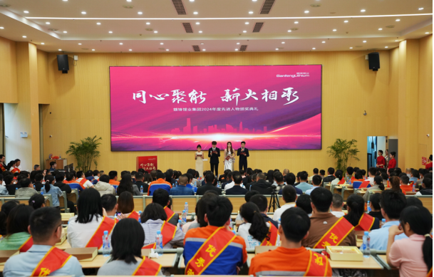 QQ20250514-093924.png