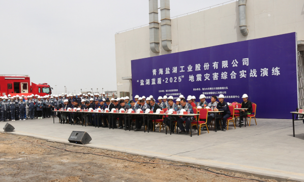 QQ20250515-091419.png