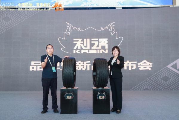 QQ20250519-100313.png