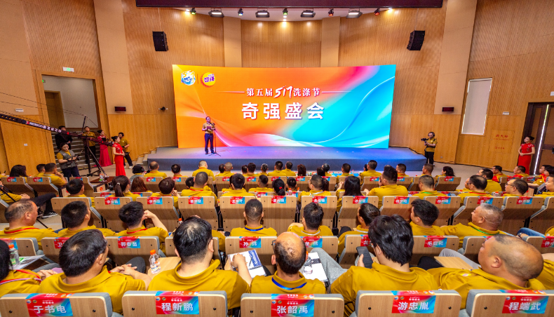 QQ20250519-153742.png