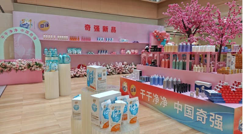 QQ20250519-153757.png