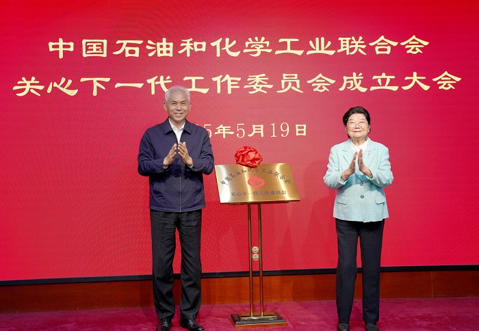 微信图片_20250520150210.jpg