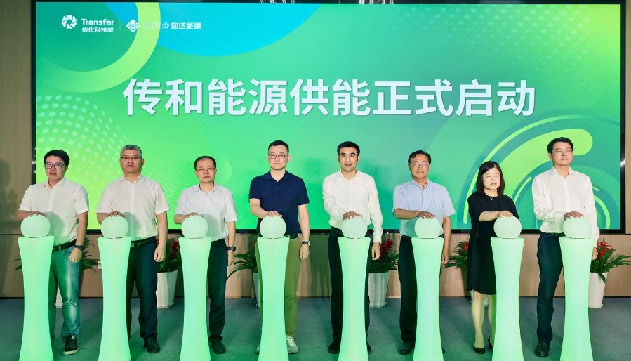 QQ20250521-091833.png