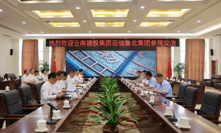 QQ20250521-161144.png