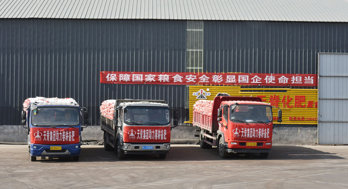 EM截图_2025521162453.png