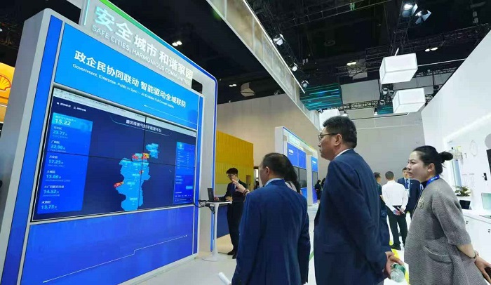 微信图片_20250523142841.jpg