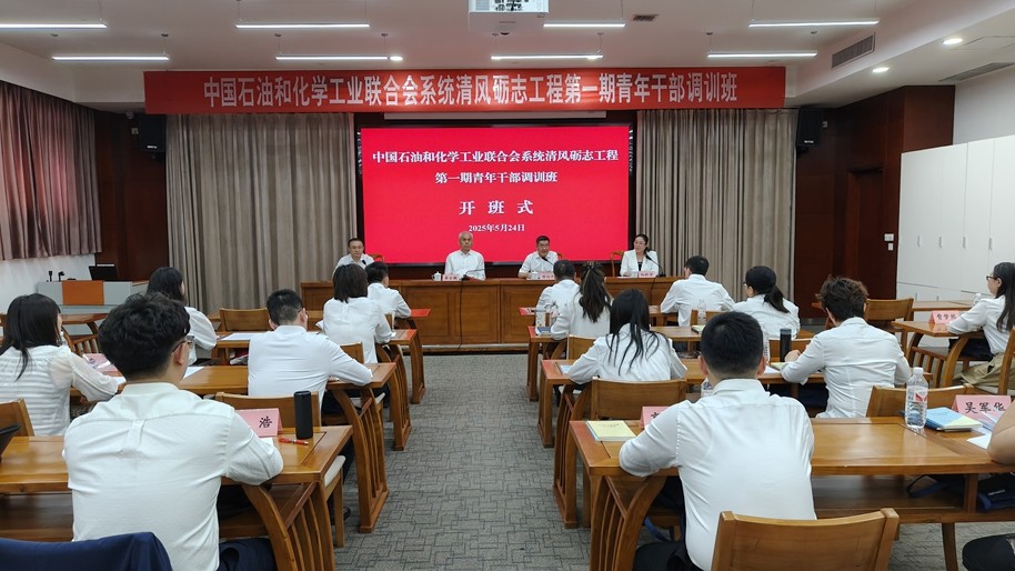 微信图片_20250525203404.jpg