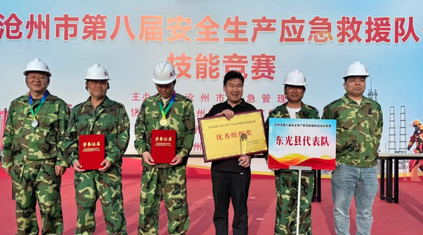 QQ20250526-092831.png
