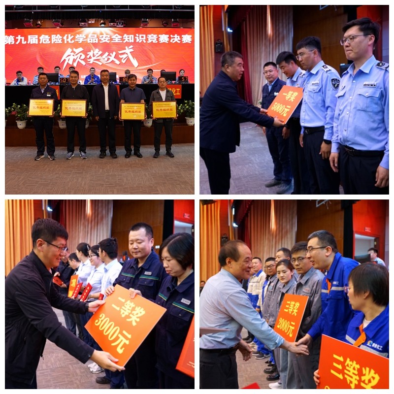 光影魔術(shù)手拼圖.jpg