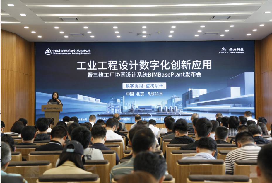 QQ20250527-151736.png