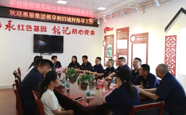 QQ20250528-104758.png