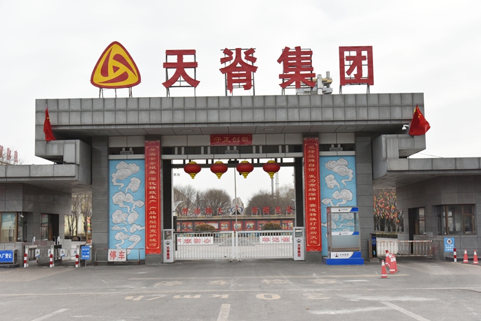 图片7.jpg