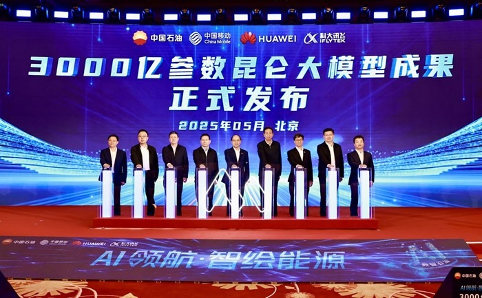 微信图片_20250528140815.jpg