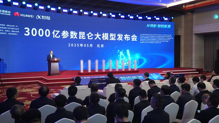 微信图片_20250528140820.jpg