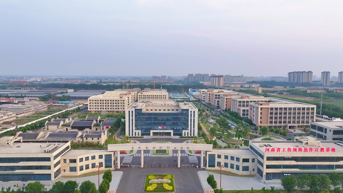 微信图片_20250529094515.jpg