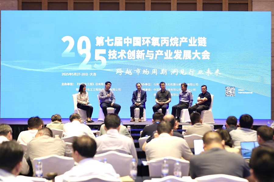 微信图片_20250529113240.jpg