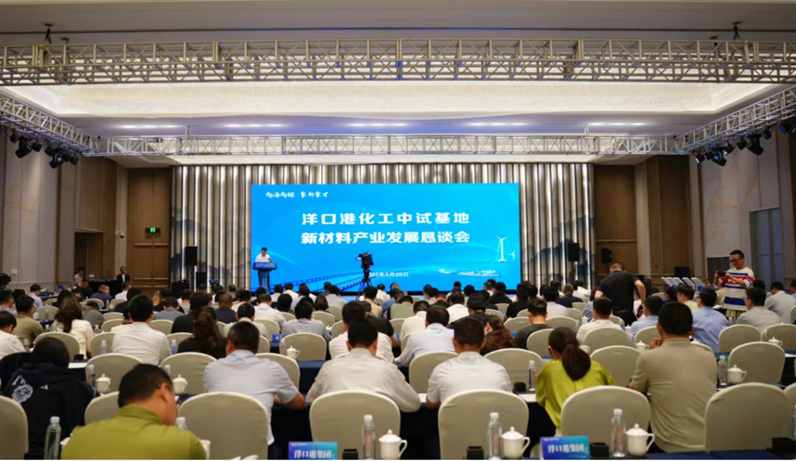 微信图片_20250529145526.png