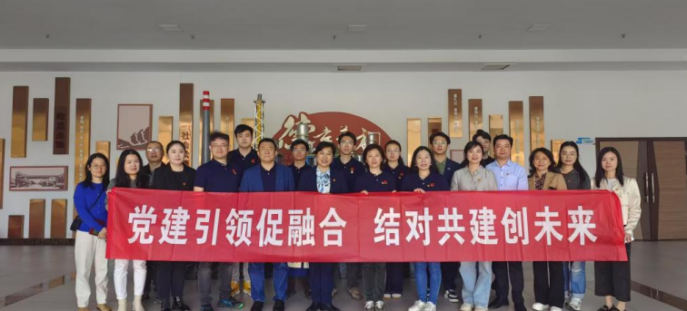 QQ20250529-160554.png