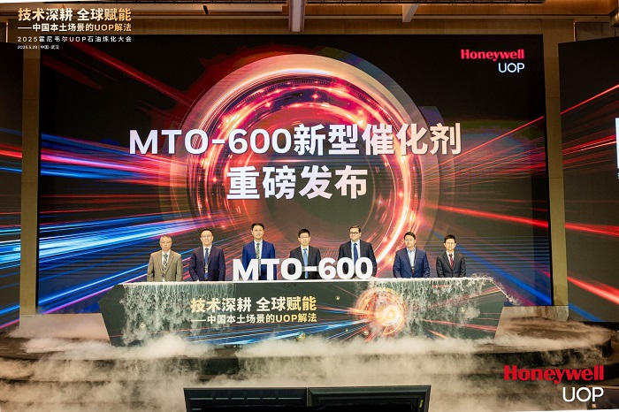 微信图片_20250530140622.jpg