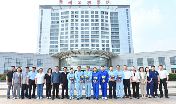 EM截图_2025631175.png
