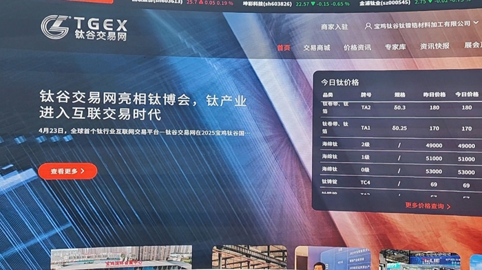微信图片_20250603150400.jpg