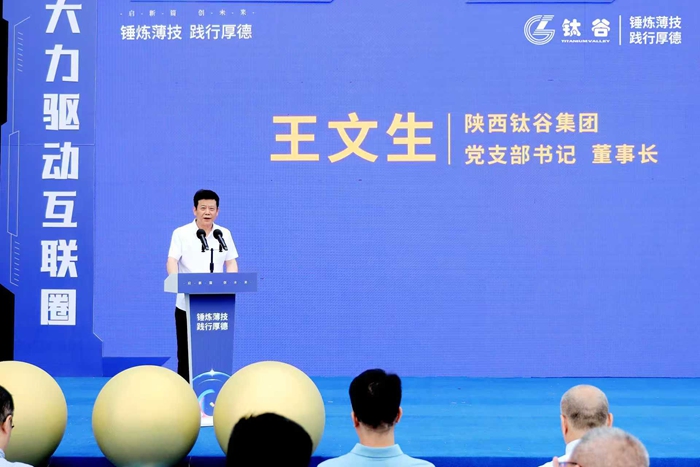 微信图片_20250603150404.jpg