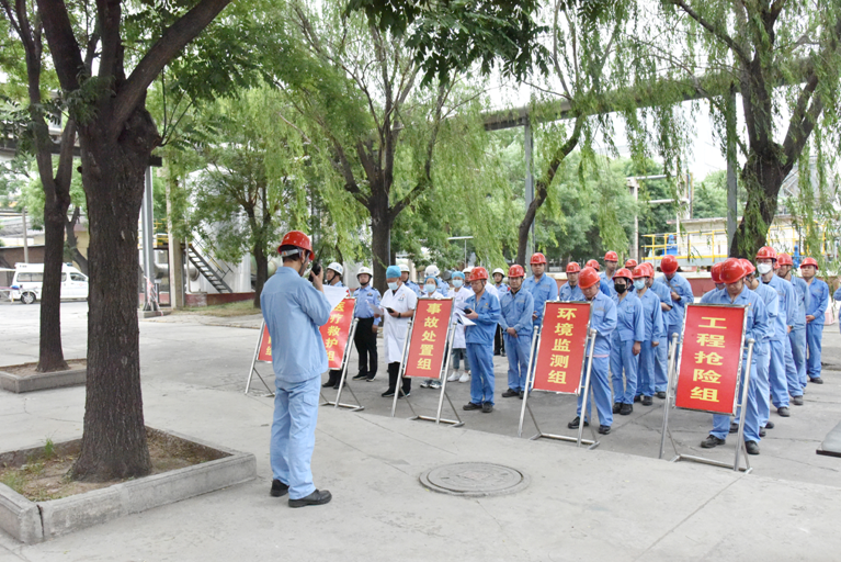 EM截图_20256315277.png