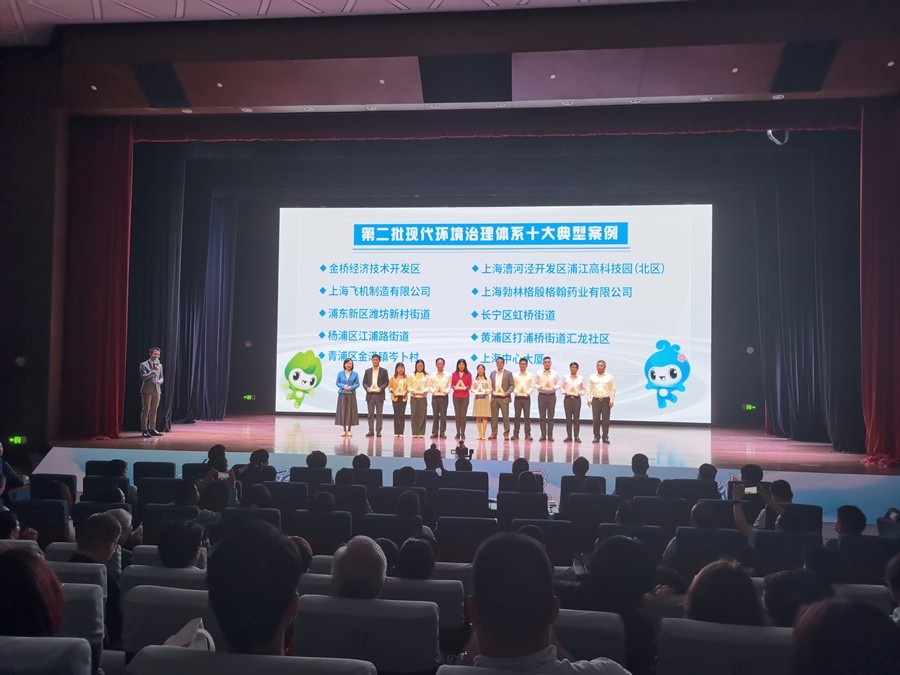 微信图片_20250604104433.jpg