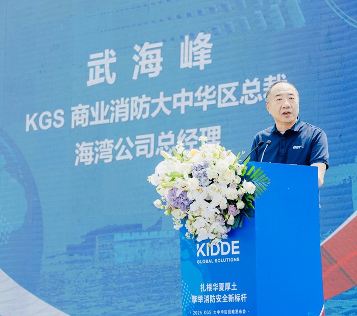 微信图片_20250604131111.jpg
