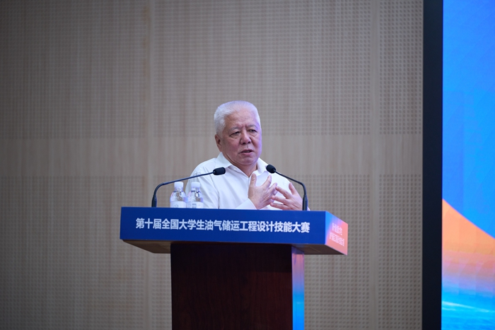 5 中国石油学会储运专委会荣誉主任、储运专业78级校友黄维和院士讲话 钟应奇摄.jpg