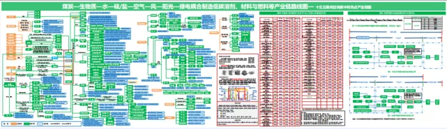 EM截图_20256615223.png