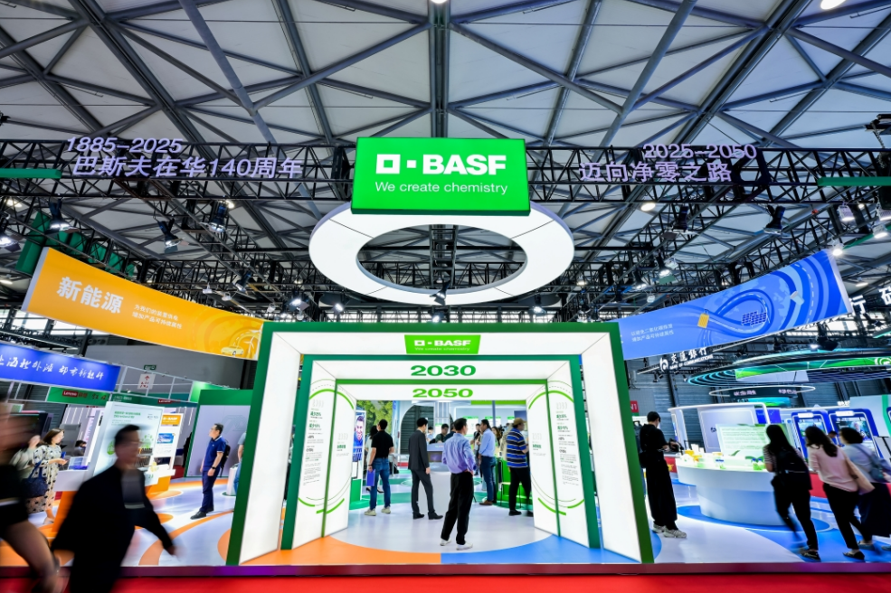 QQ20250609-092731.png