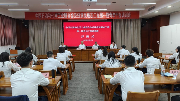 EM截圖_202569113044.jpg