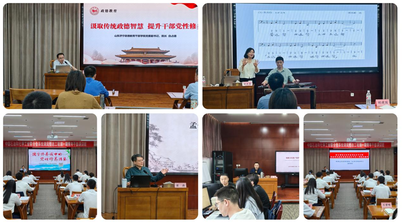 EM截圖_20256911313.png