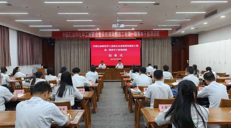 EM截圖_202569113144.jpg
