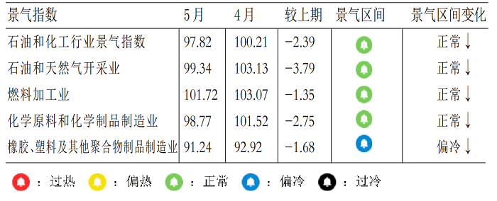 EM截图_202561010424.png