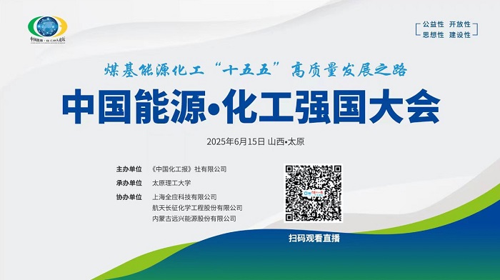 微信图片_20250610105323.jpg