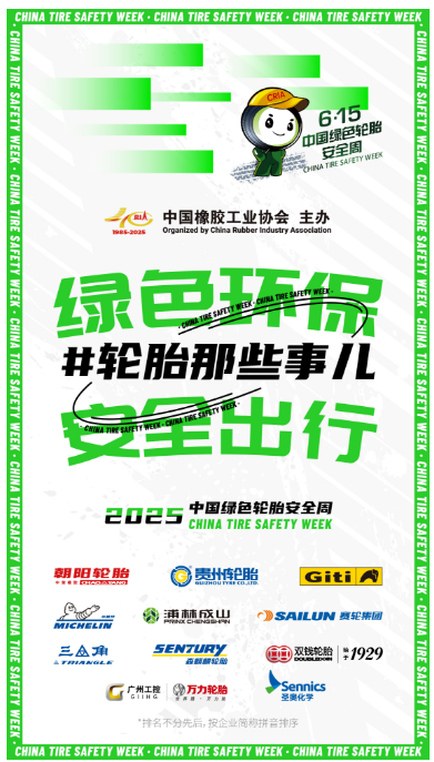 QQ20250612-092009.png