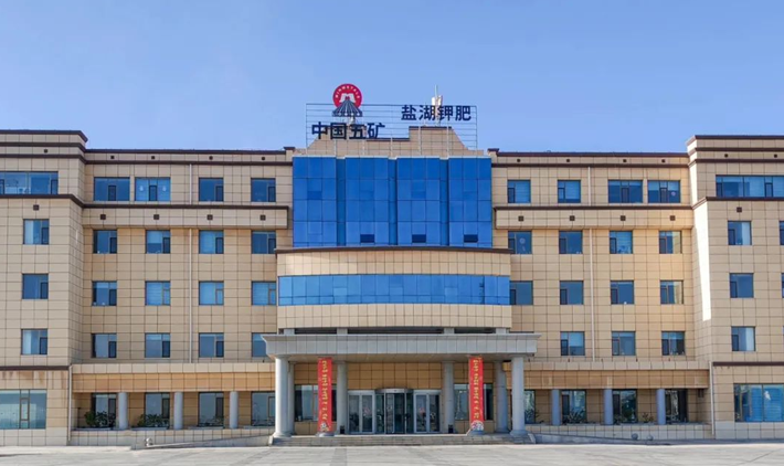 EM截图_202561211347.png