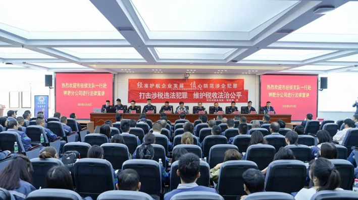 EM截图_202561211324.png