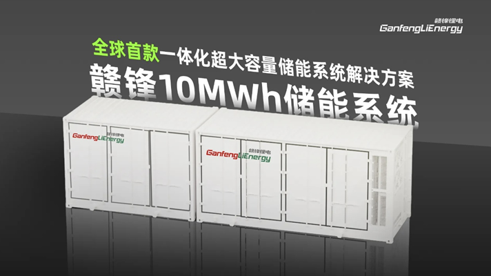 EM截图_202561211547.png