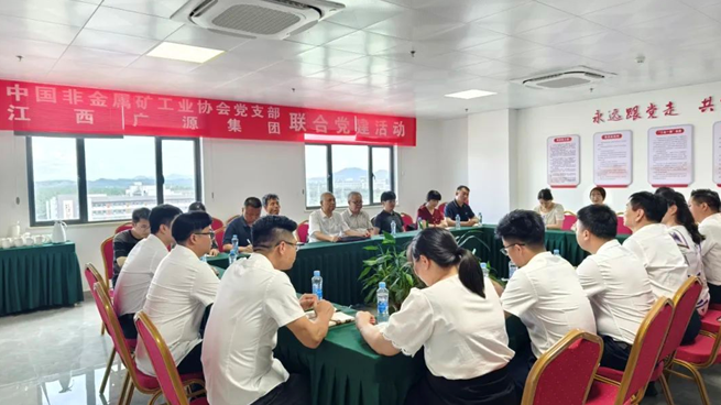 EM截图_202561393142.png