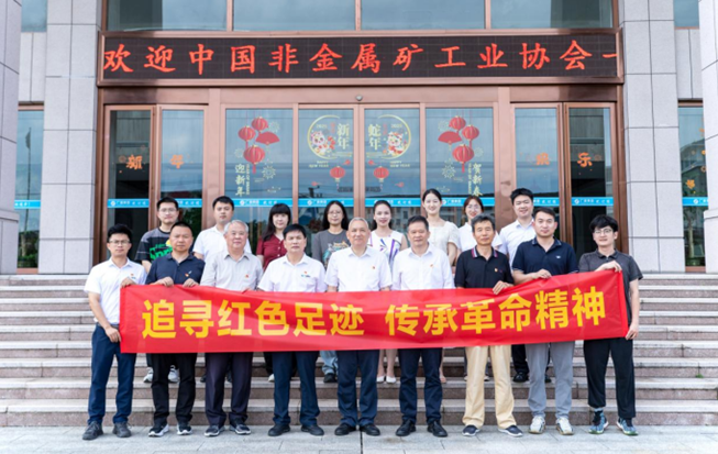 EM截图_202561393116.png