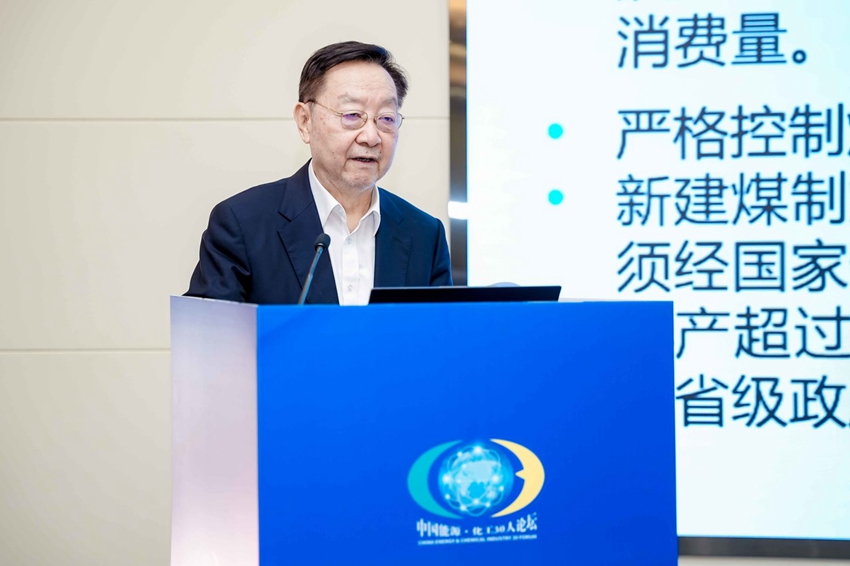 李毅中.jpg