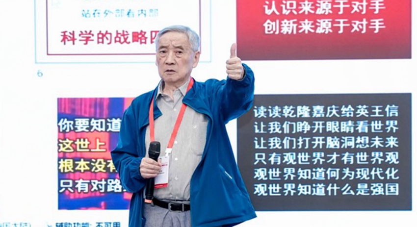 微信截圖_20250615164333.jpg