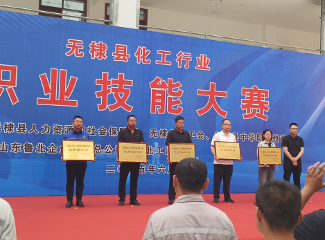 QQ20250616-091529.png
