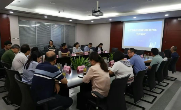 QQ20250616-152800.png