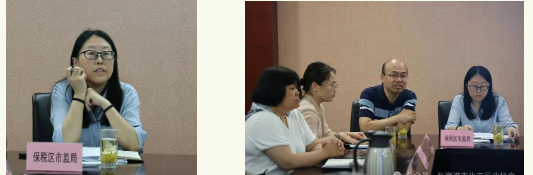 QQ20250616-152901.png