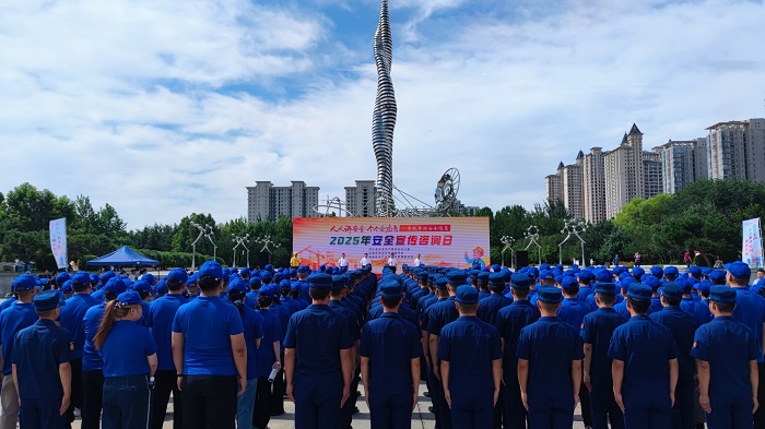 微信圖片_20250616164014.jpg